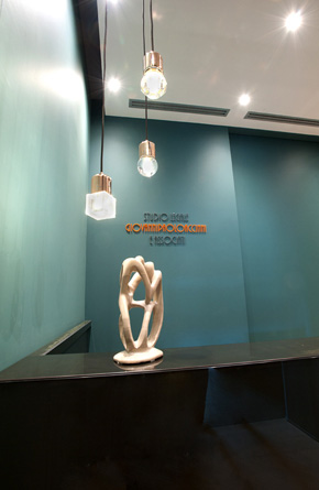 Protection of intellectual property and cultural heritage